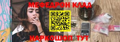 каннабис Новодвинск