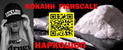 apvp Новозыбков