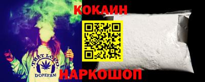 apvp Новозыбков