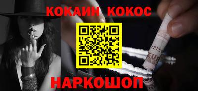 альфа пвп Новокубанск