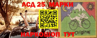 apvp Новозыбков