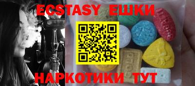альфа пвп Новокубанск