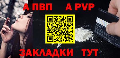 каннабис Новодвинск