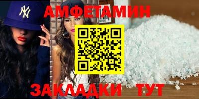 каннабис Новодвинск