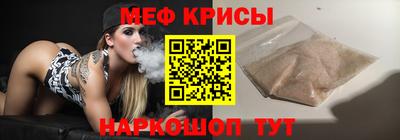 apvp Новозыбков