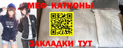 apvp Новозыбков