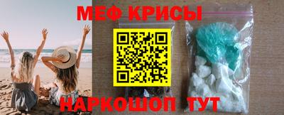 apvp Новозыбков